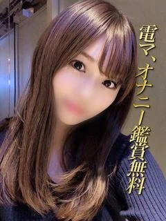 瀬織なつか
