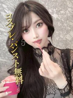 綺咲あいら