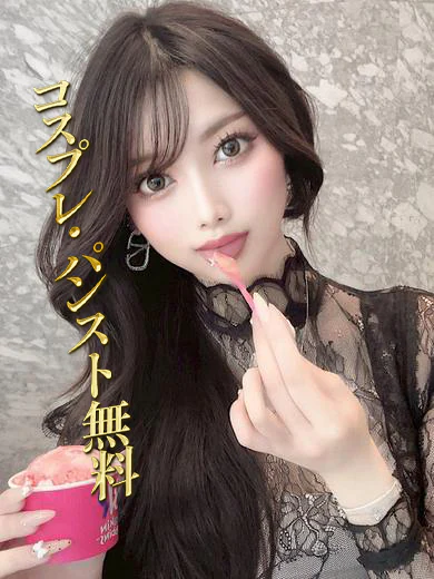 綺咲あいら プロフィール画像