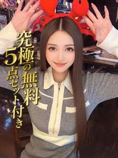 三条びび