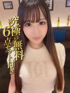 北野あゆみ