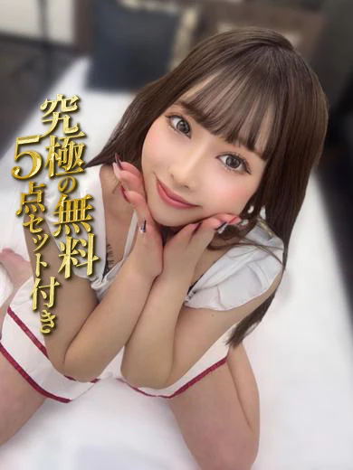 霞せいら プロフィール画像