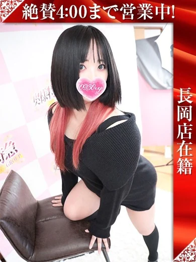 れあ プロフィール画像