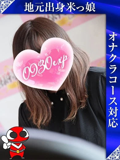 あや プロフィール画像