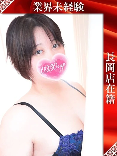 らいむ プロフィール画像
