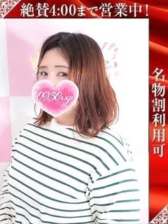 かおる
