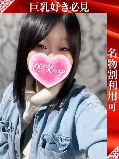 くおり プロフィール画像
