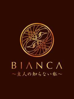 中条 さやか