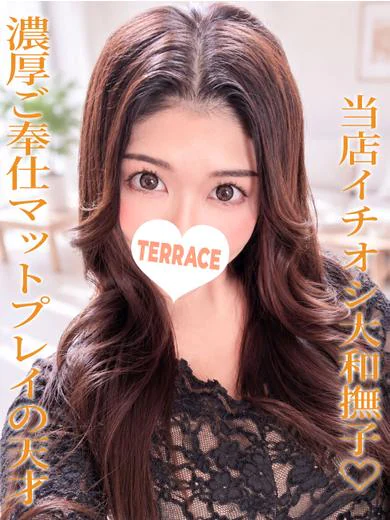 あやな プロフィール画像