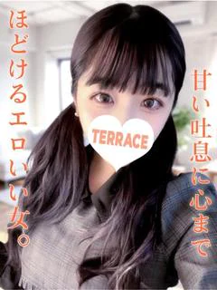 みなみ