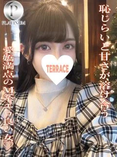 みおん☆プラチナ