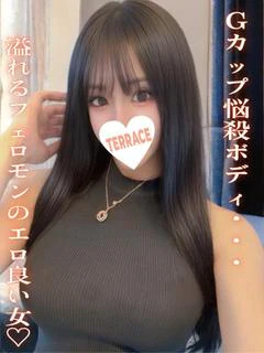 さくな