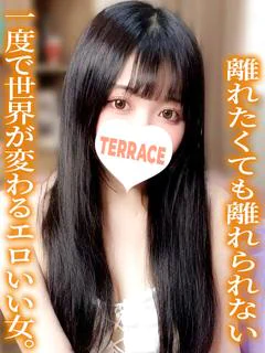 みちな