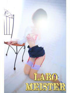 LM光