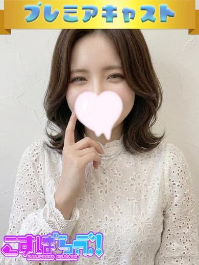 さおり プロフィール画像