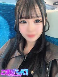 いぶ