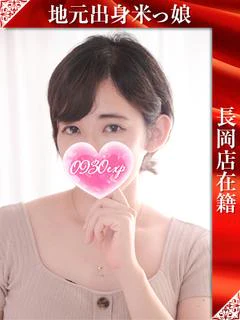 あん プロフィール画像