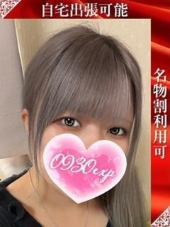 ふうか プロフィール画像