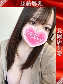 みこ プロフィール画像