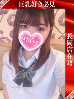 のの プロフィール画像
