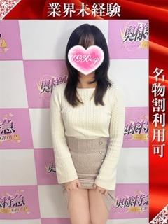 みほ プロフィール画像