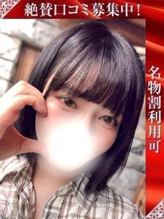 りんご プロフィール画像