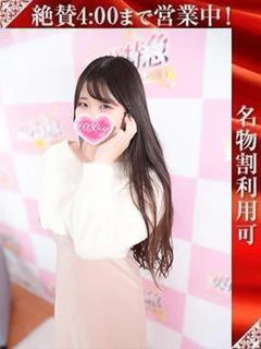 まろん プロフィール画像