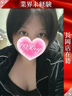 らいむ※長岡 プロフィール画像