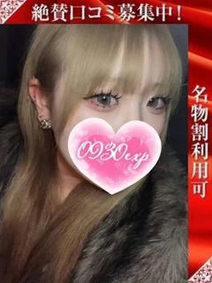 れいさ プロフィール画像