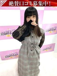 ひなり プロフィール画像