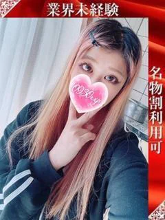 あるま プロフィール画像