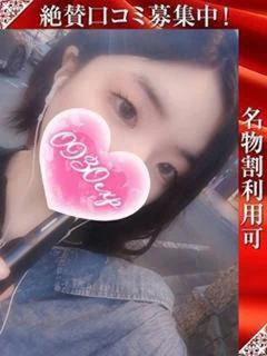 めるる プロフィール画像