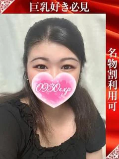 らいか プロフィール画像
