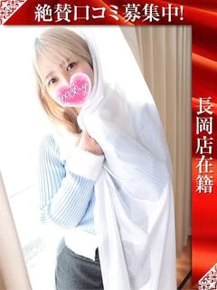 こはる※長岡 プロフィール画像