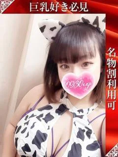こあい プロフィール画像