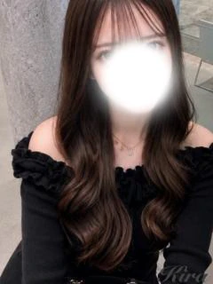 きら