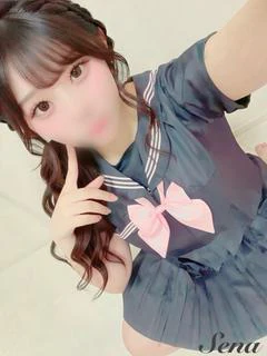 せな