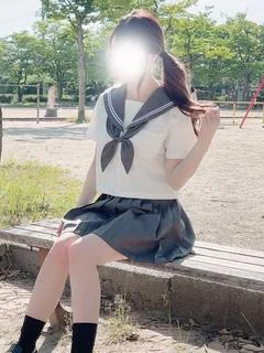 えま