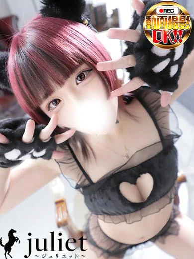 よる【特殊な性癖大歓迎⭐】 プロフィール画像
