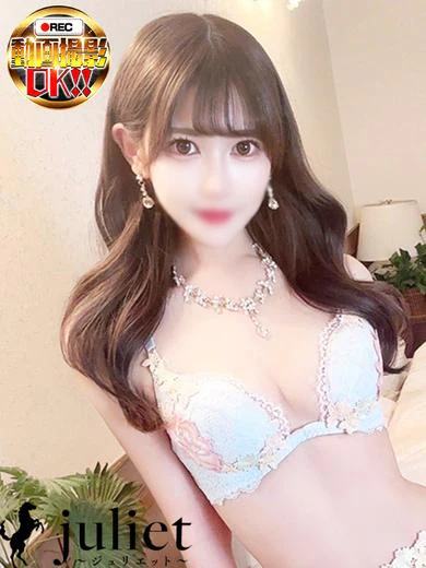 せれな【店長おすすめ】 プロフィール画像
