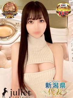 ろい