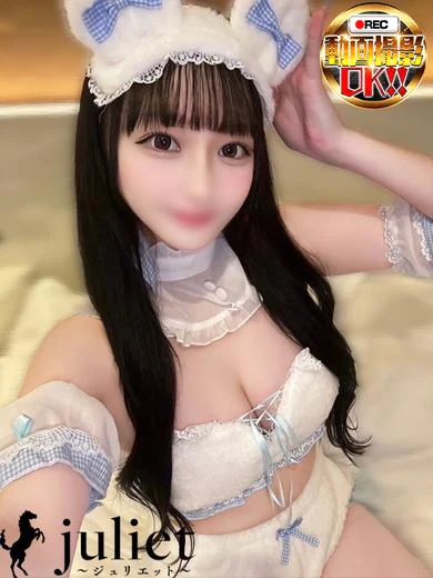 るん プロフィール画像