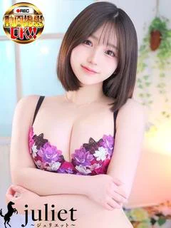 あみな