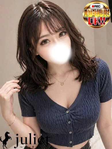 そのか プロフィール画像