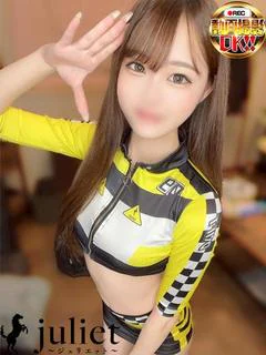 ひびき