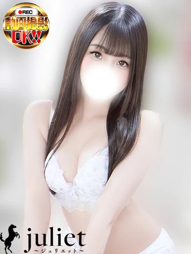 うな プロフィール画像