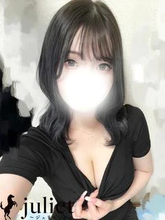 まり