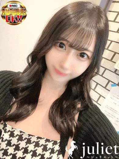 めあ プロフィール画像