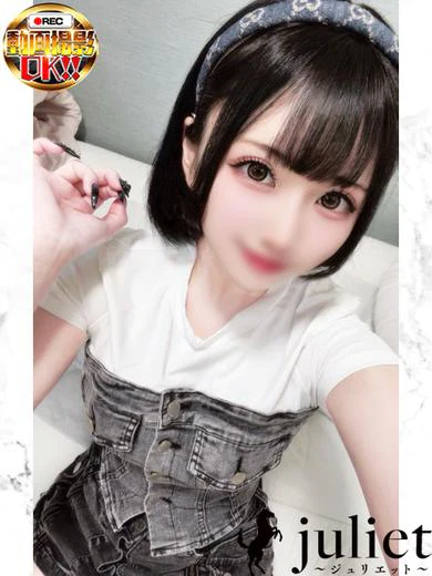 まい プロフィール画像
