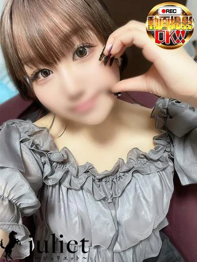 まいか プロフィール画像
